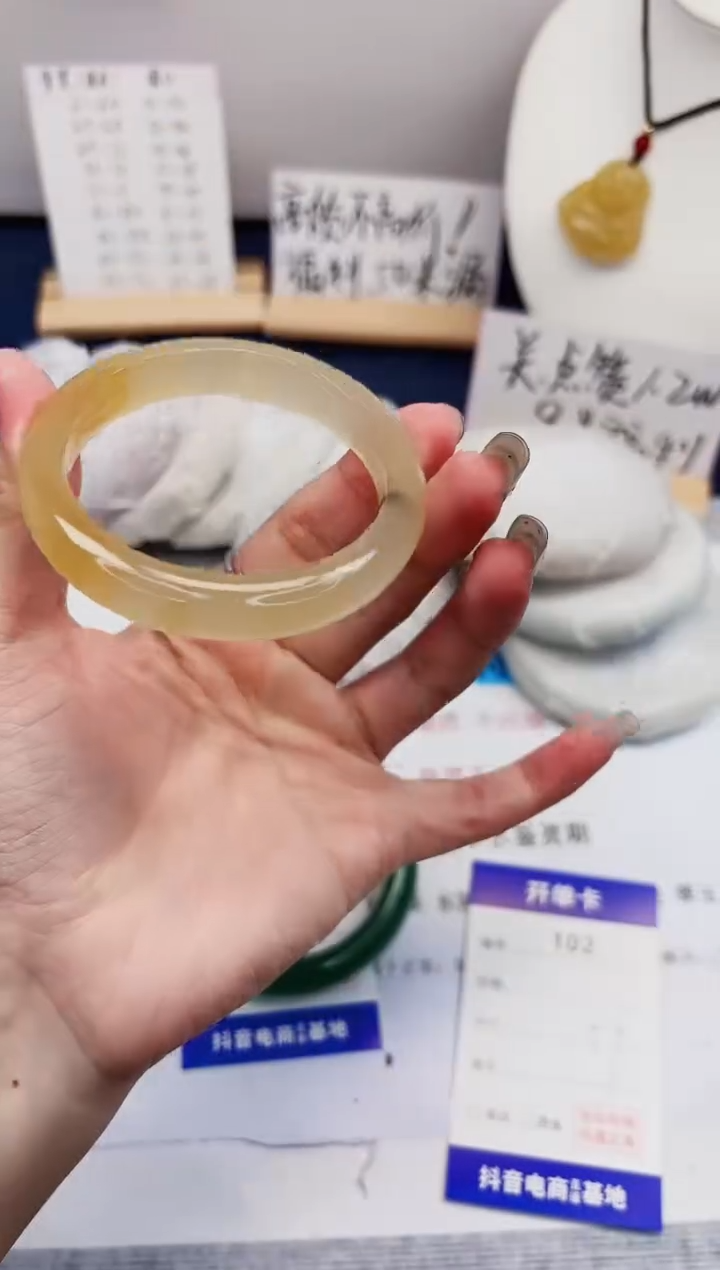 【闪购商品】石英质玉手镯未镶嵌102-财气镯-圈口54