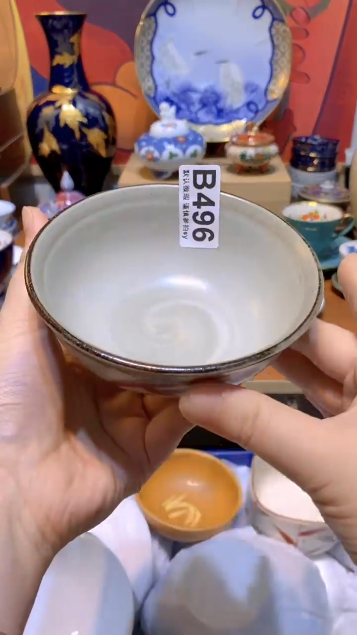 暗**影思羽甄选壹号商品B496