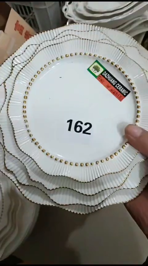 瓷·*J162六个金边盘子