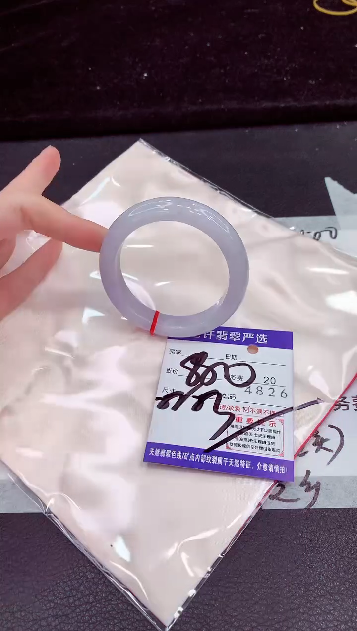 未镶嵌手镯翡翠11111111111111