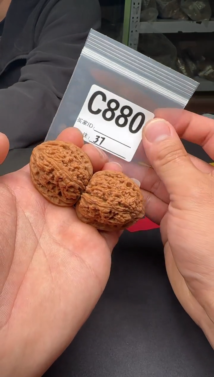 吊坠文玩核桃37南疆石C880