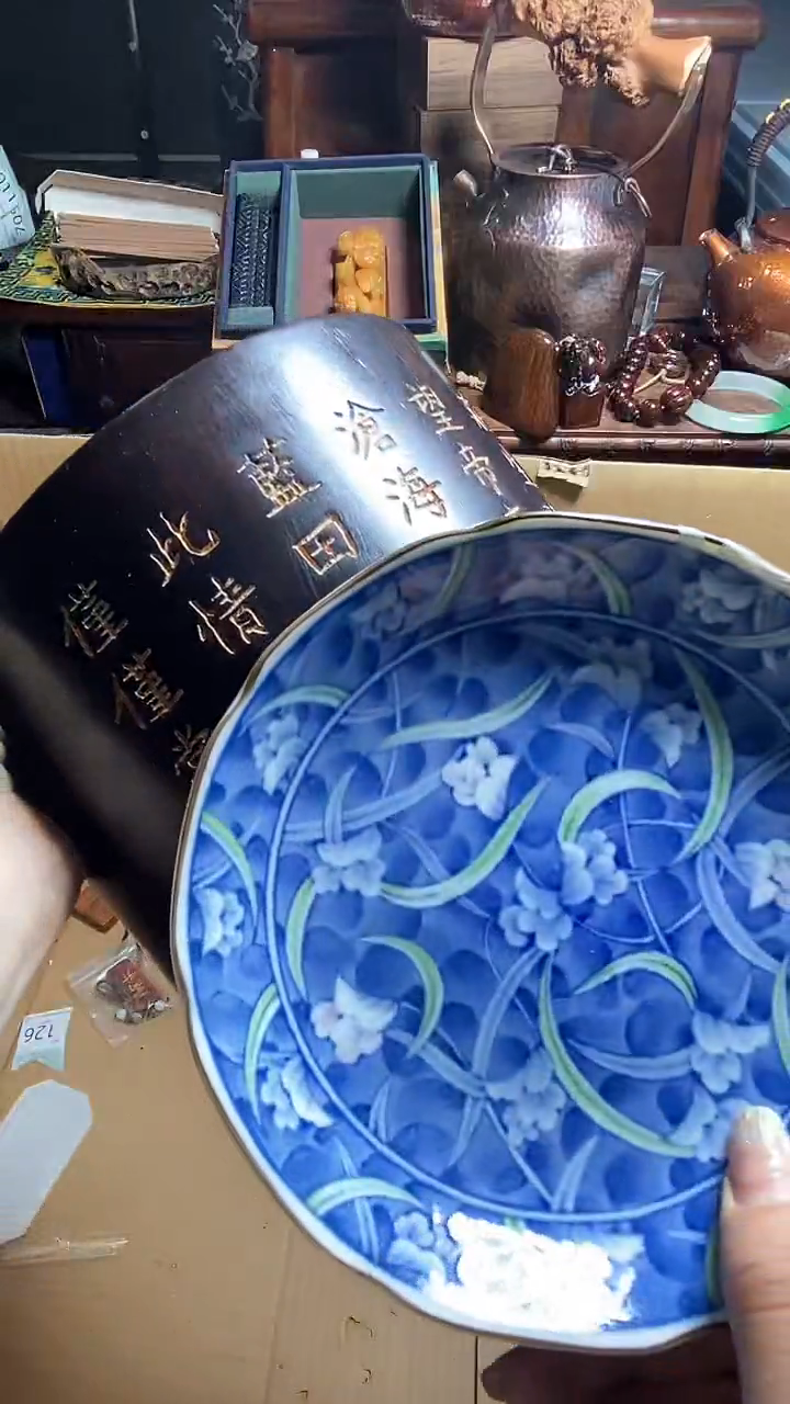 【闪购商品】瓷器瓷器瓷器瓷器