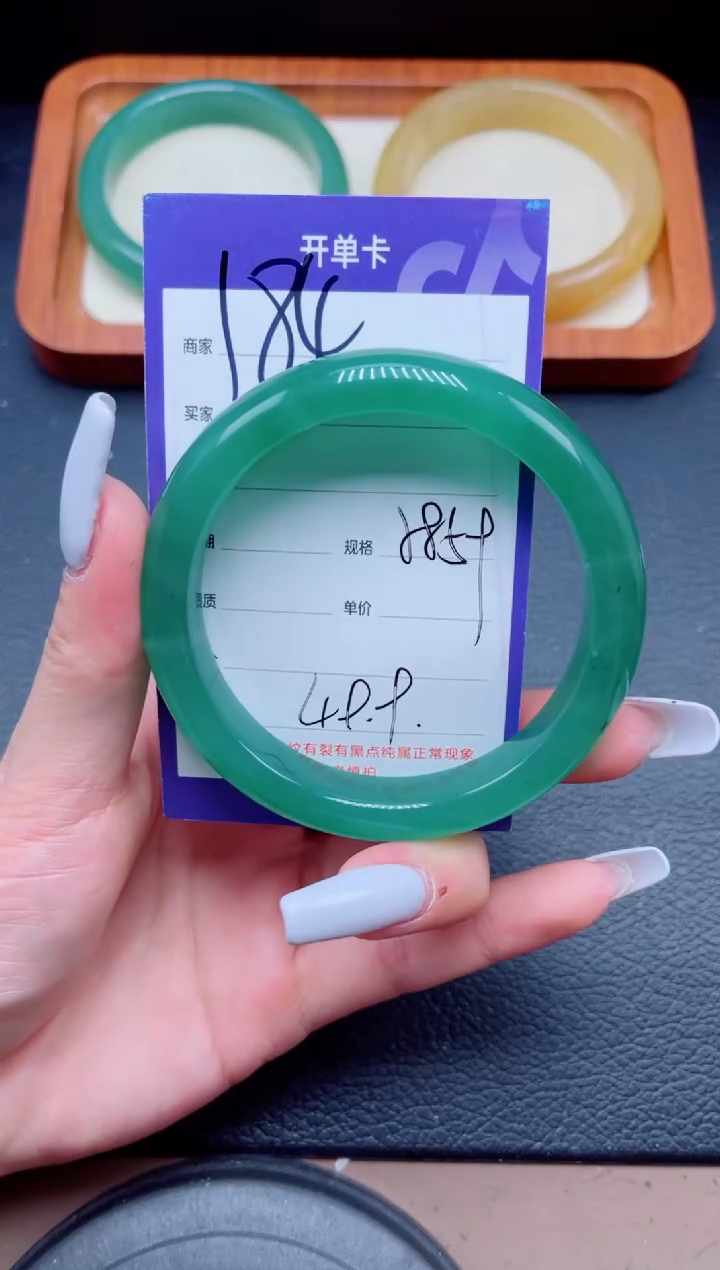 未镶嵌手镯石英质玉184-58