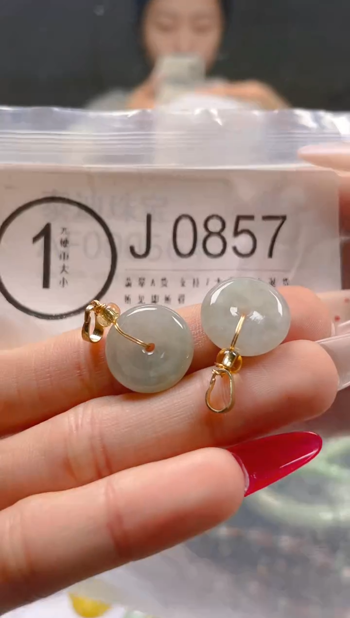 【闪购商品】翡翠颈饰未镶嵌/J/翡翠A货一图一物