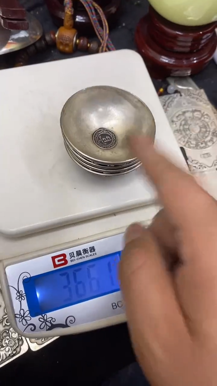 【闪购商品】其他