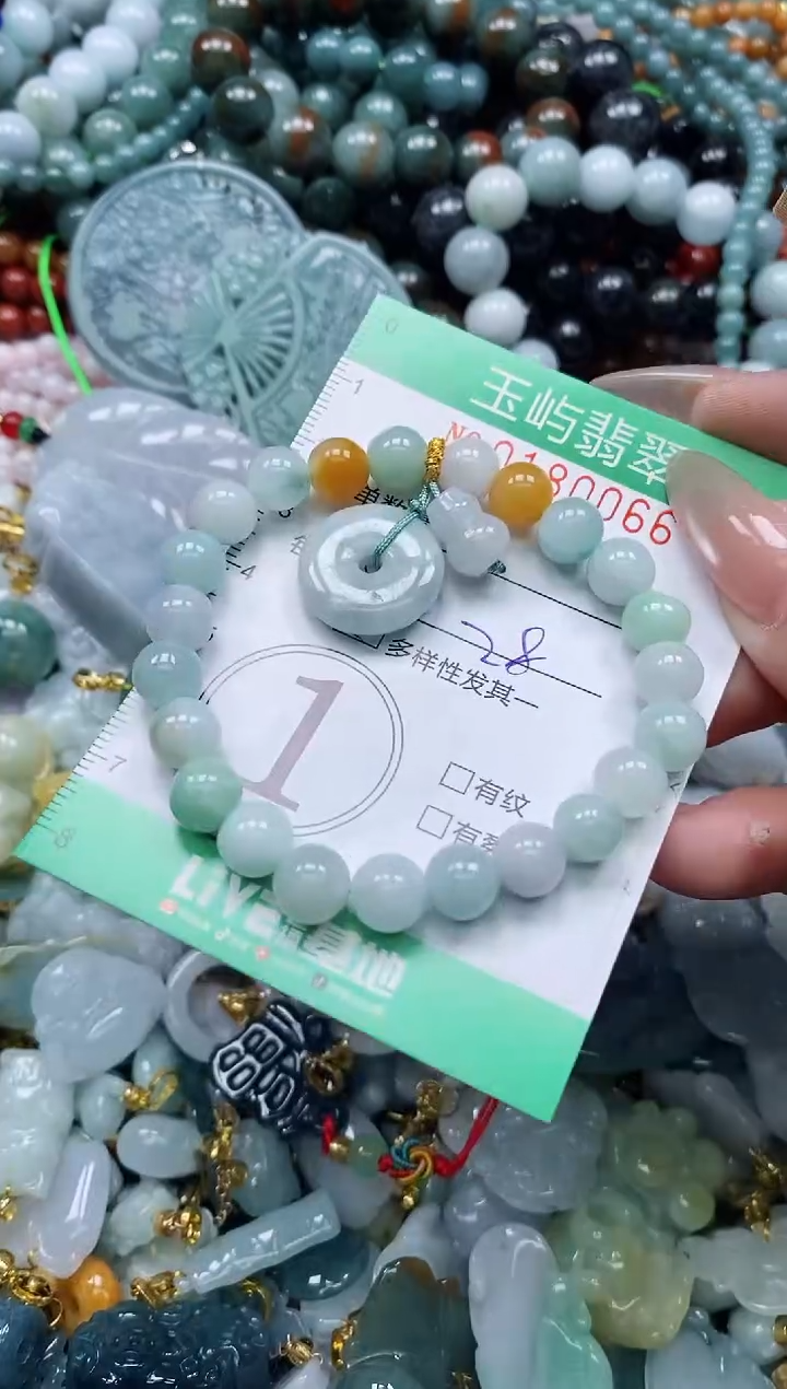 翡翠未镶嵌颈饰闪购0180066多样性发其一
