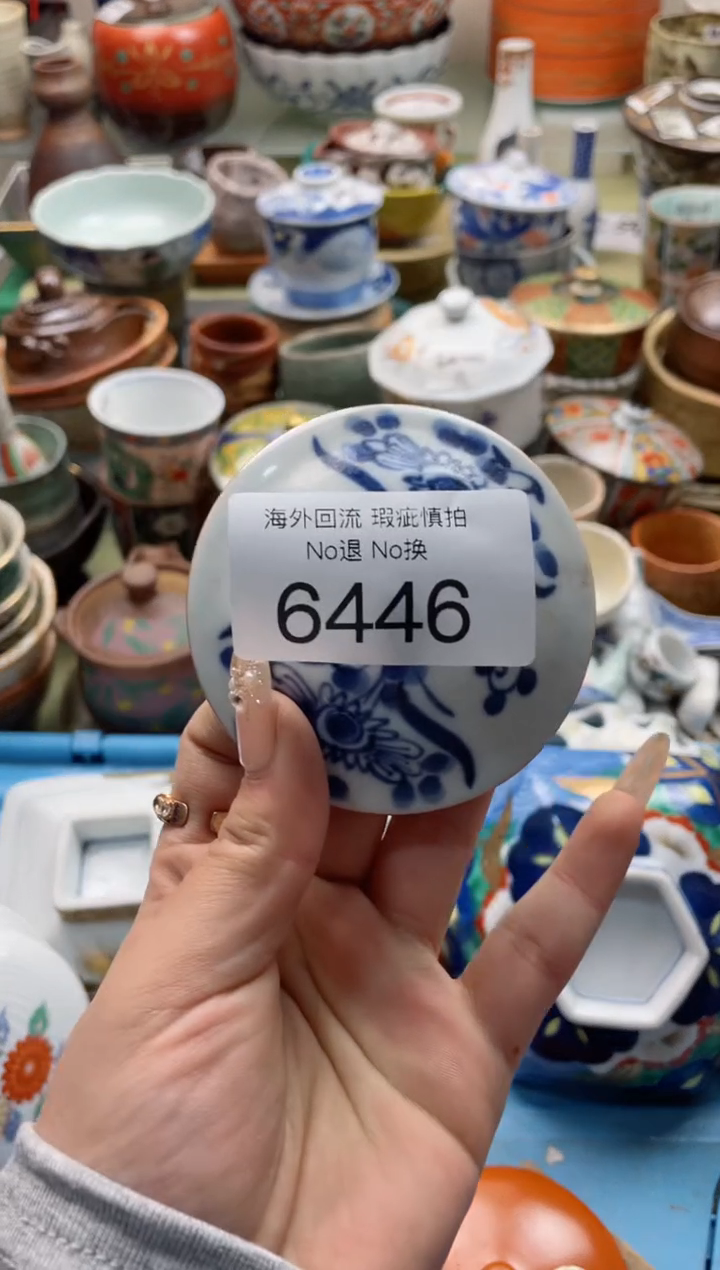 【闪购商品】摆件6446精美创意日式臻品