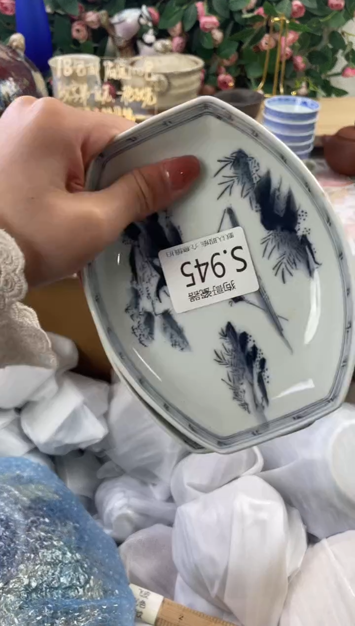 瓷片5**碗945狗哥瓷器直播间111