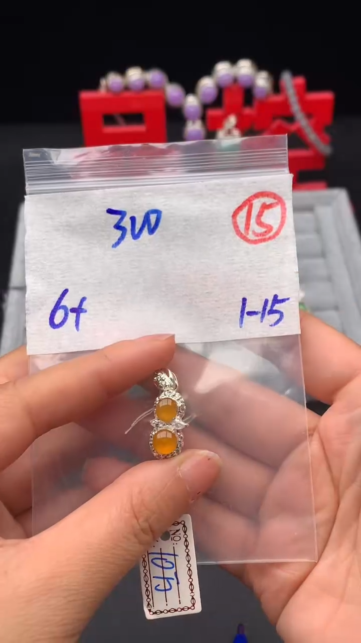 【闪购商品】定制翡翠未镶嵌缅甸天然A货翡翠拍一发一