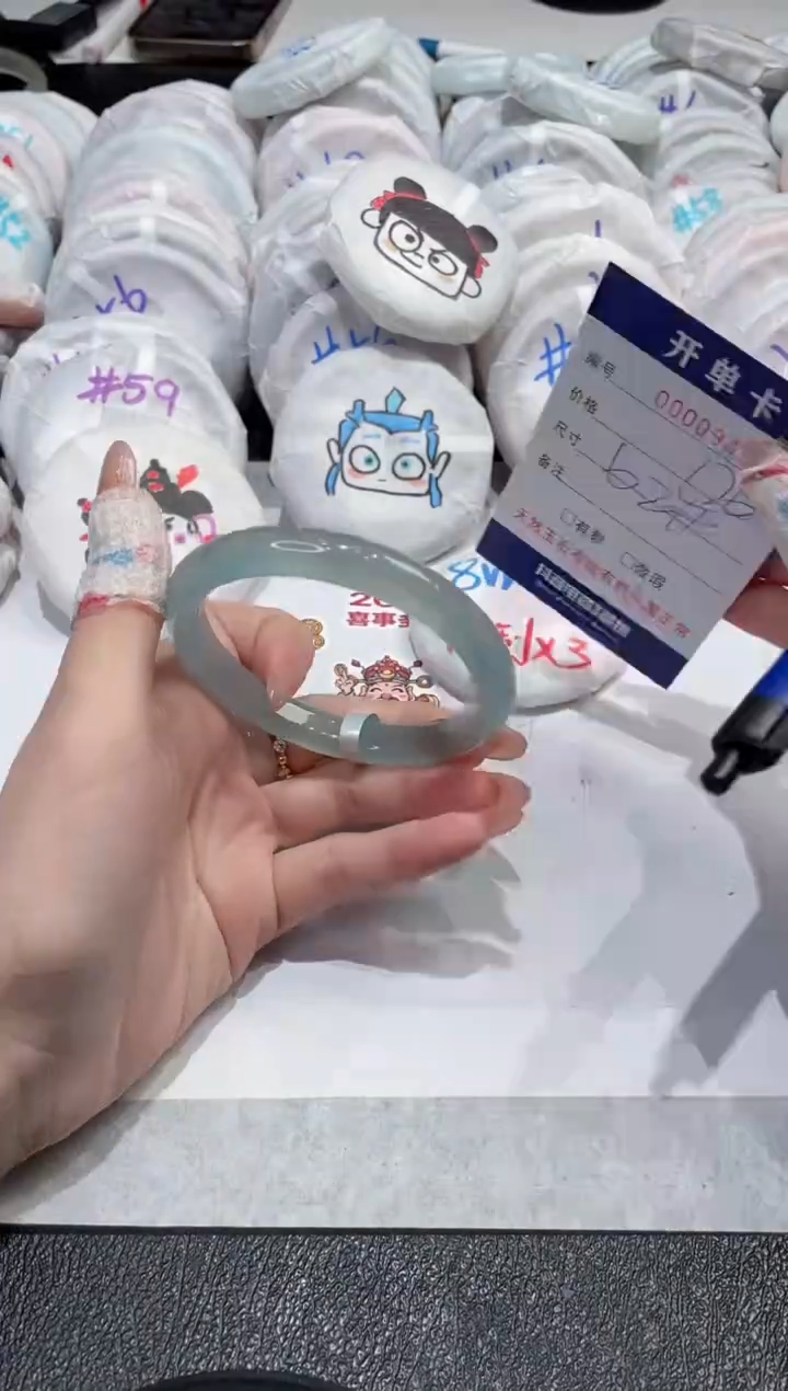 【闪购商品】玛瑙/玉髓手镯未镶嵌-943