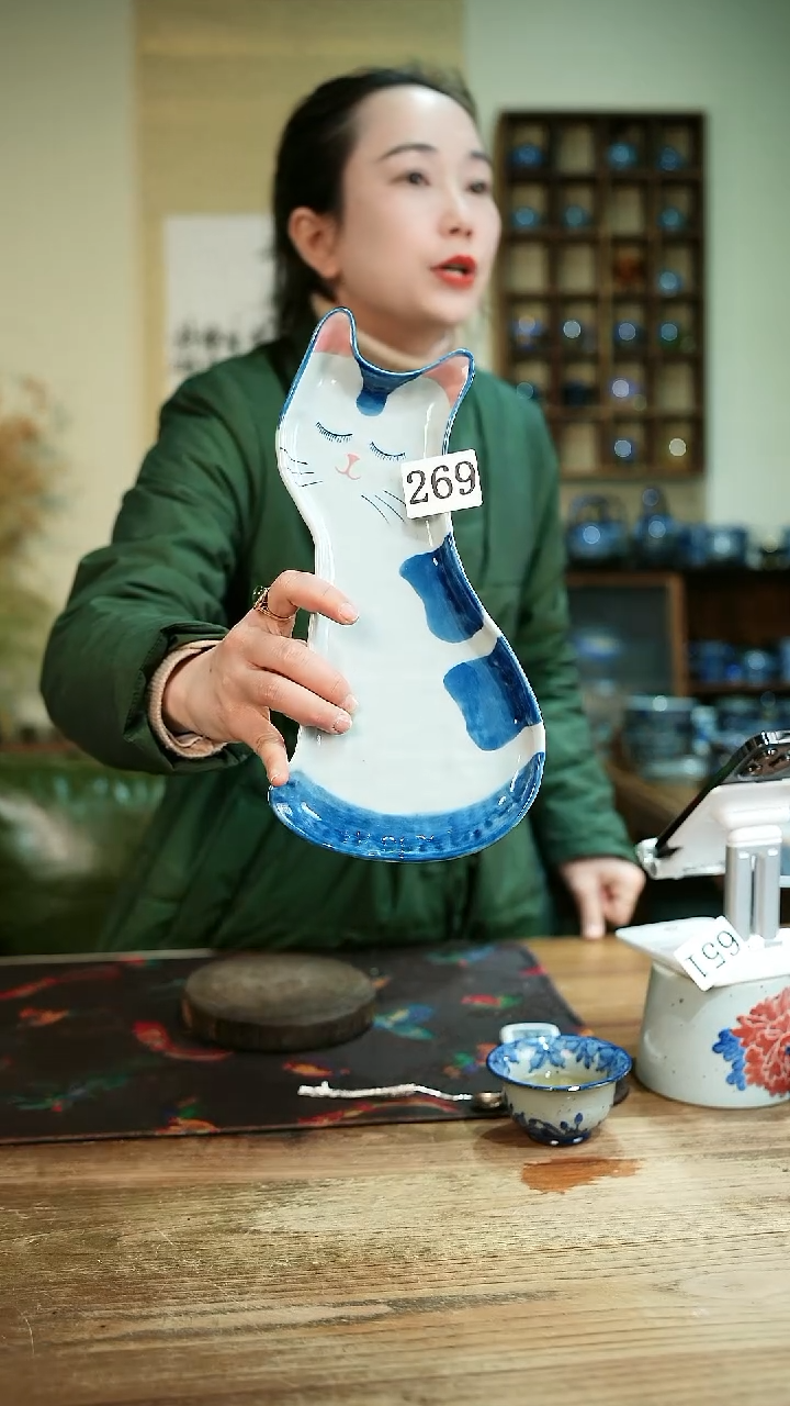 【闪购商品】..............茶碗269