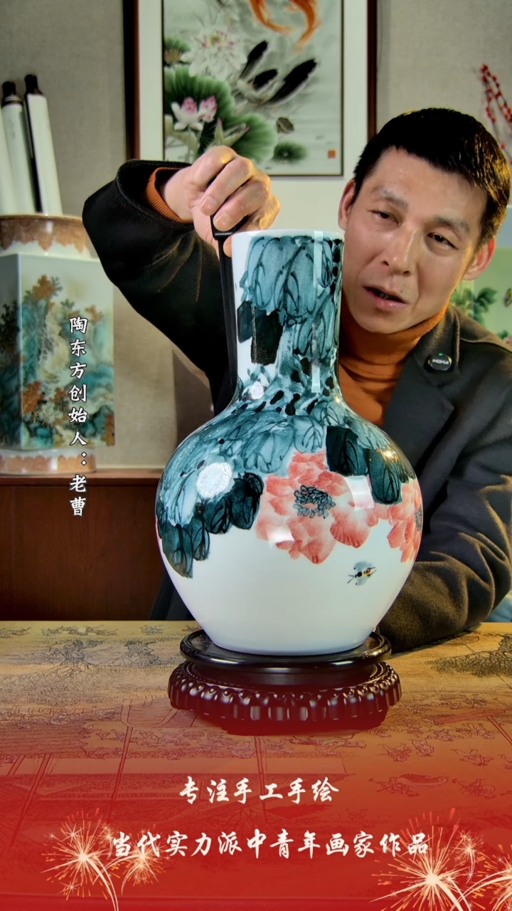 【闪购商品】其他景德镇陶冬陶瓷艺术作品花瓶瓷板画摆件