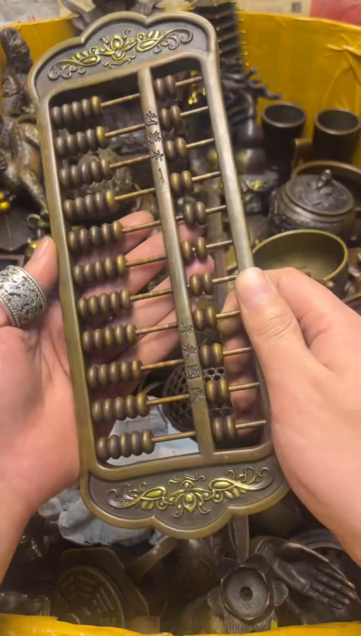 精美铜器，点击下单