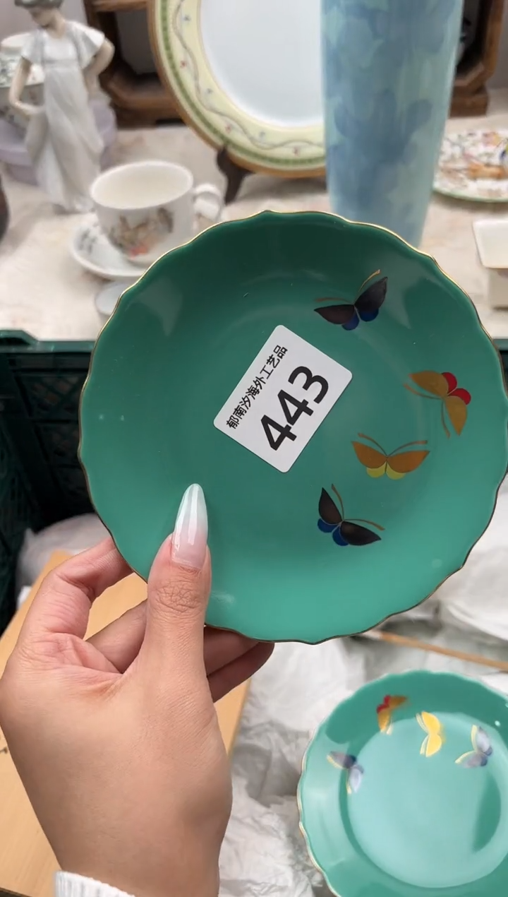 木**恼L          443