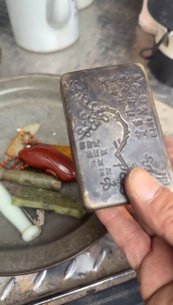 茶盏光****】直播闪购改价链接71