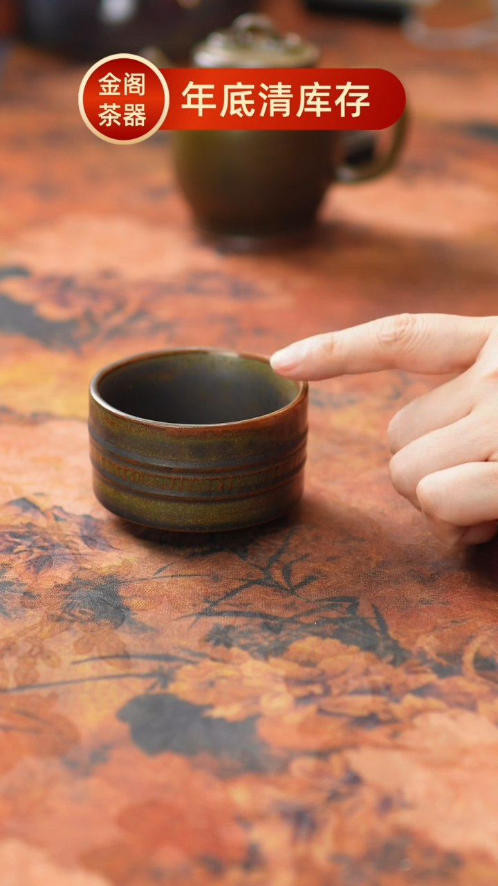 【闪购商品】瓷片521金阁茶器 匠心手作