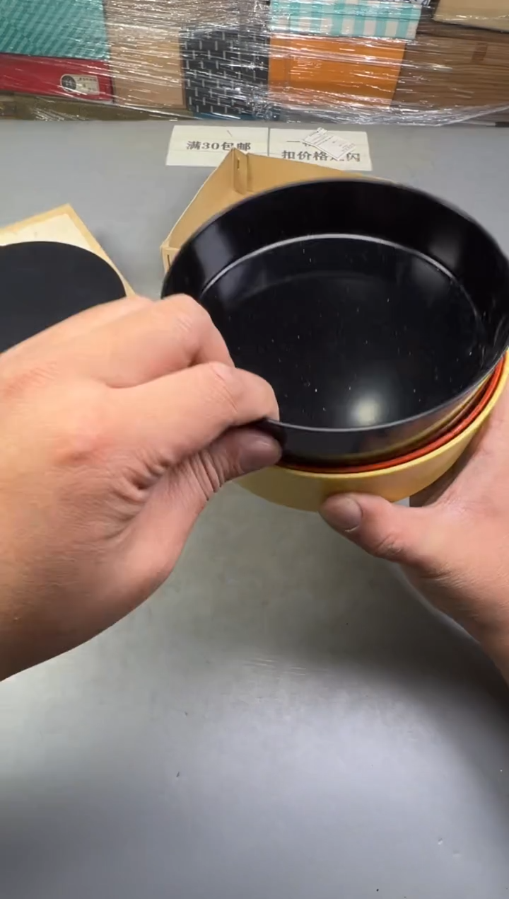 瓷片m****o711号满30米包邮，碰瓷社感谢您的支持~