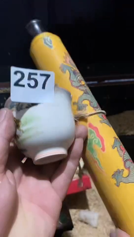 瓷片云阳推荐精品链接257