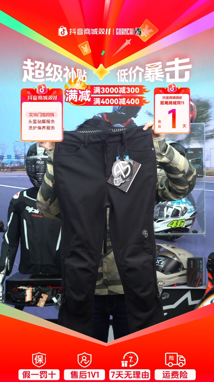 女款御风骑行裤冬季【黑色XS、S】