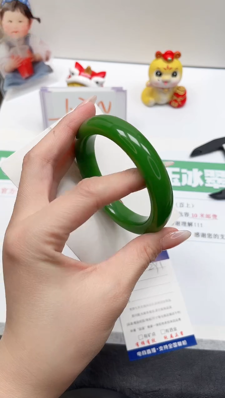 【闪购商品】石英质玉手镯未镶嵌291-59