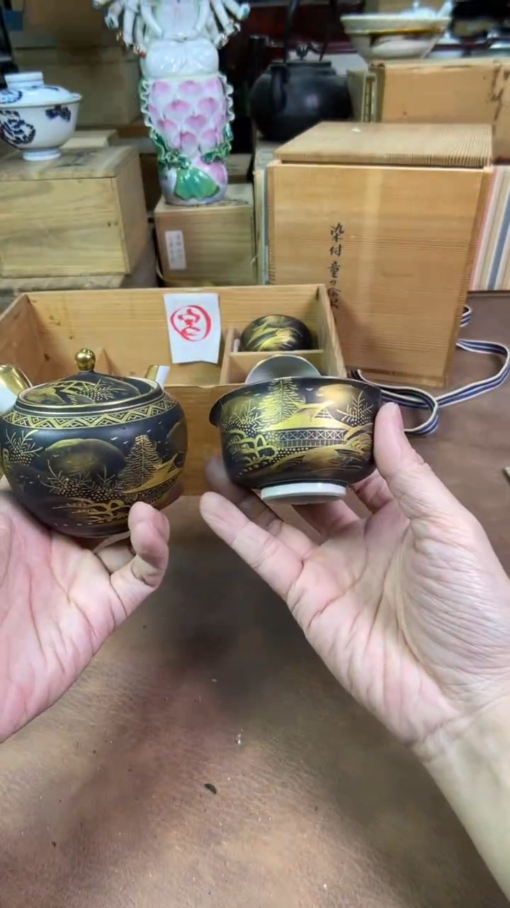 【闪购商品】摆件茶宠瓷器茶具套装
