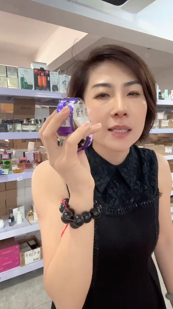 茶周边手拿摆件紫水jing