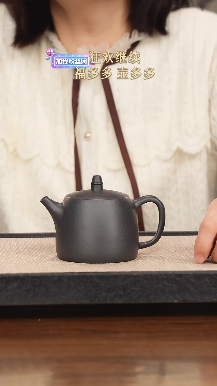 【闪购商品】紫砂茶壶紫砂紫砂紫砂