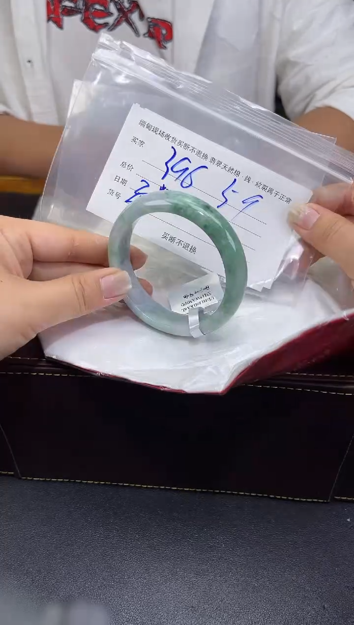 【闪购商品】定制翡翠未镶嵌毛货手镯需精细抛光/59