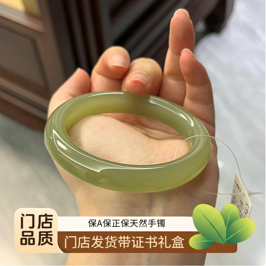 【门店压轴-冰湖水L】青海门店品质平安镯 高级显白时尚 宽13mm 