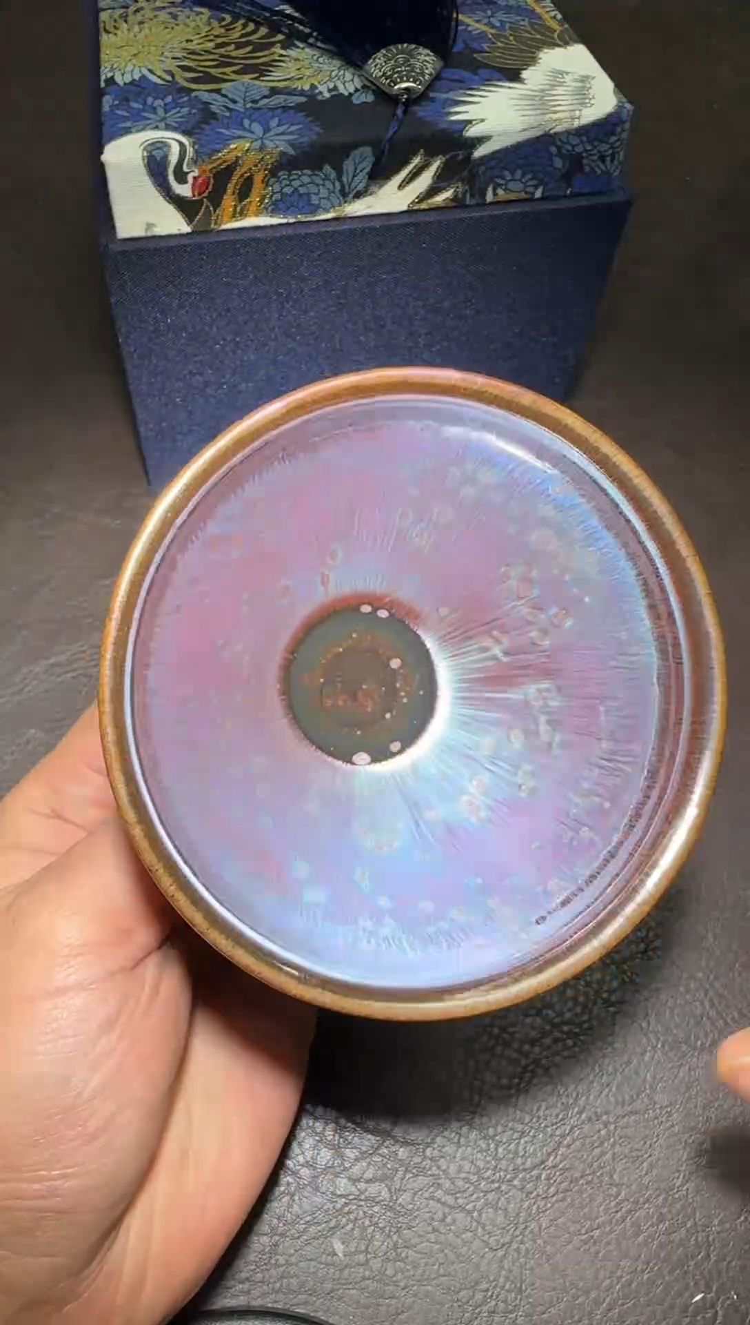 茶盏131号隐山织锦