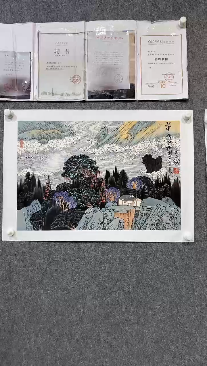 【闪购商品】绘画李纲-2.7平尺-国画