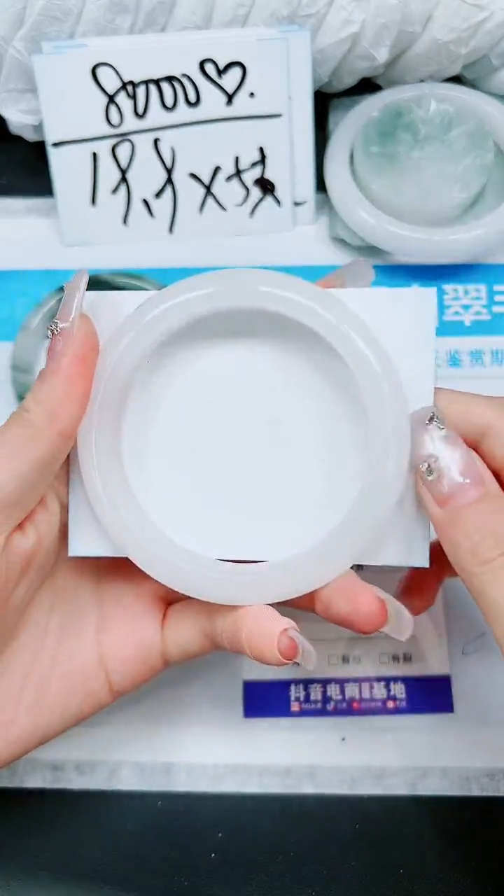 【闪购商品】石英质玉手镯未镶嵌A149-62/63