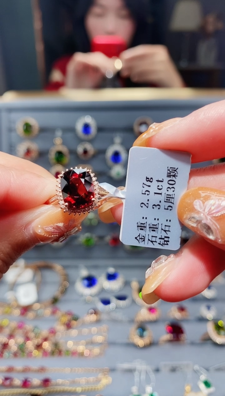 【闪购商品】碧玺戒指18K金镶嵌3.1ct