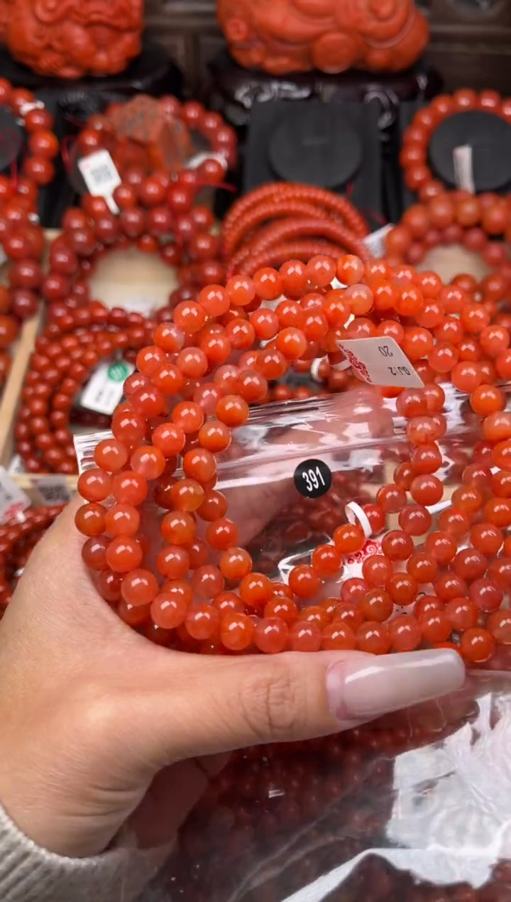 【闪购商品】南红玛瑙珠宝奇石未镶嵌391-7+随机多样性/一条