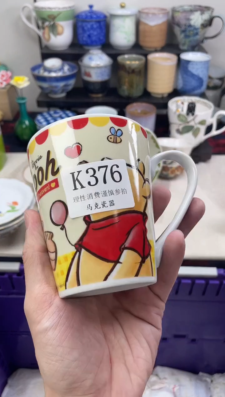 瓷片随**在                K376