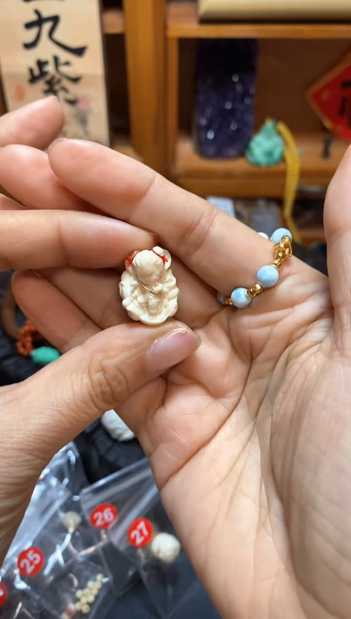 【闪购商品】非洲檀香手串/手链哪吒