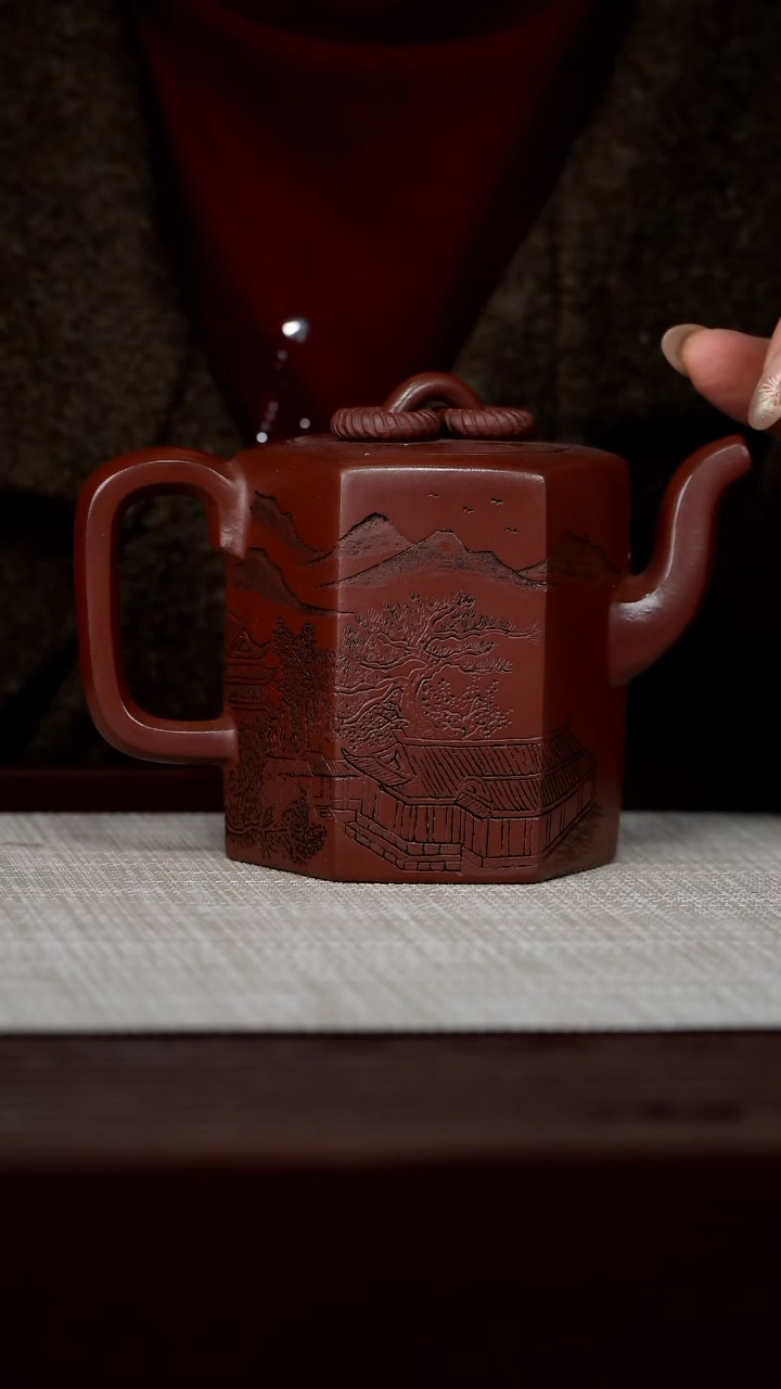 【闪购商品】中国宜兴原矿紫砂壶300C