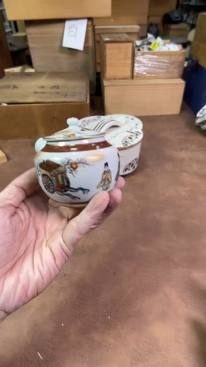 【闪购商品】摆件茶宠瓷器茶具套装