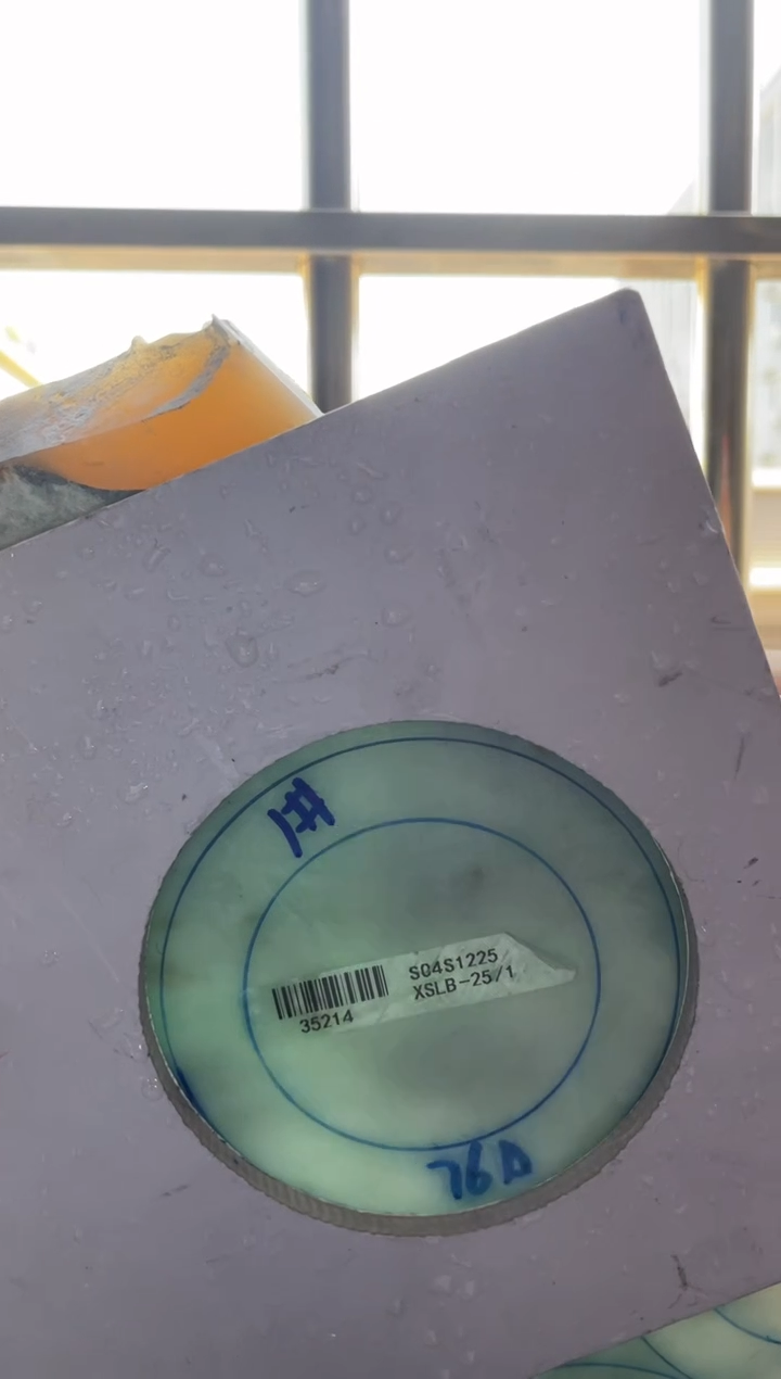 【闪购商品】定制翡翠手镯未镶嵌定制手镯AXL1/DZS