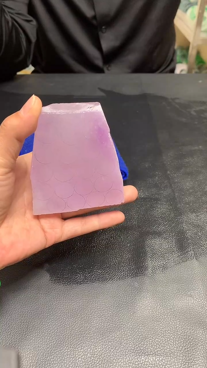 玉冰纯色边角毛胚