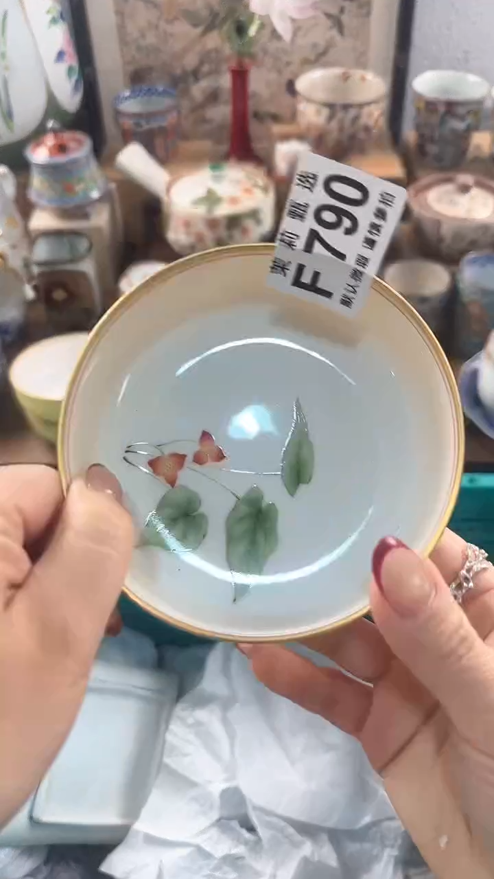 【闪购商品】茉莉甄选壹号商品790