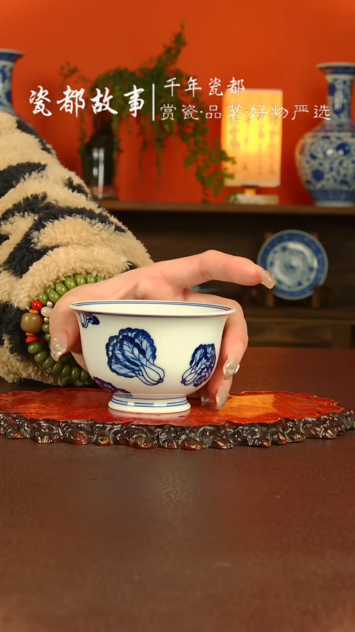 【闪购商品】景德镇手工手绘陶瓷