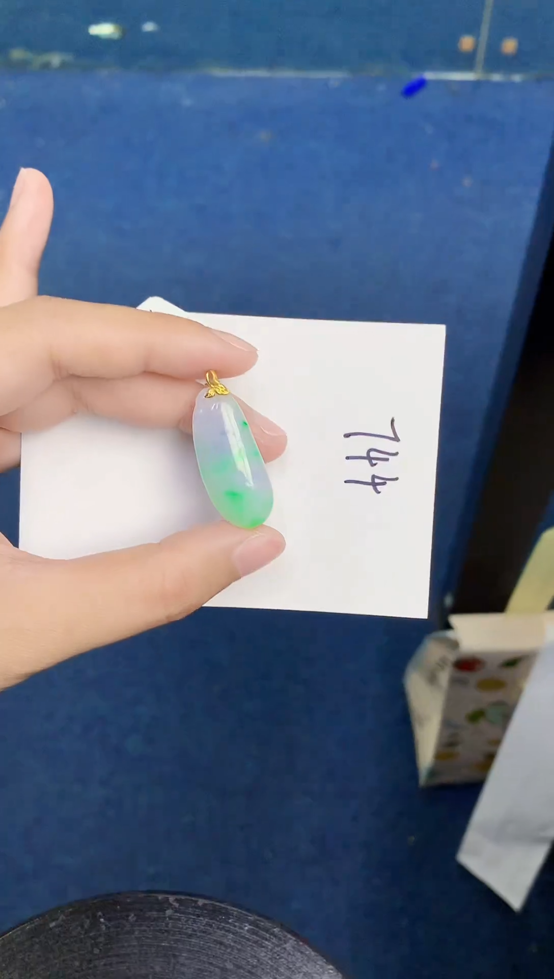 【闪购商品】翡翠颈饰18K金镶嵌000000000