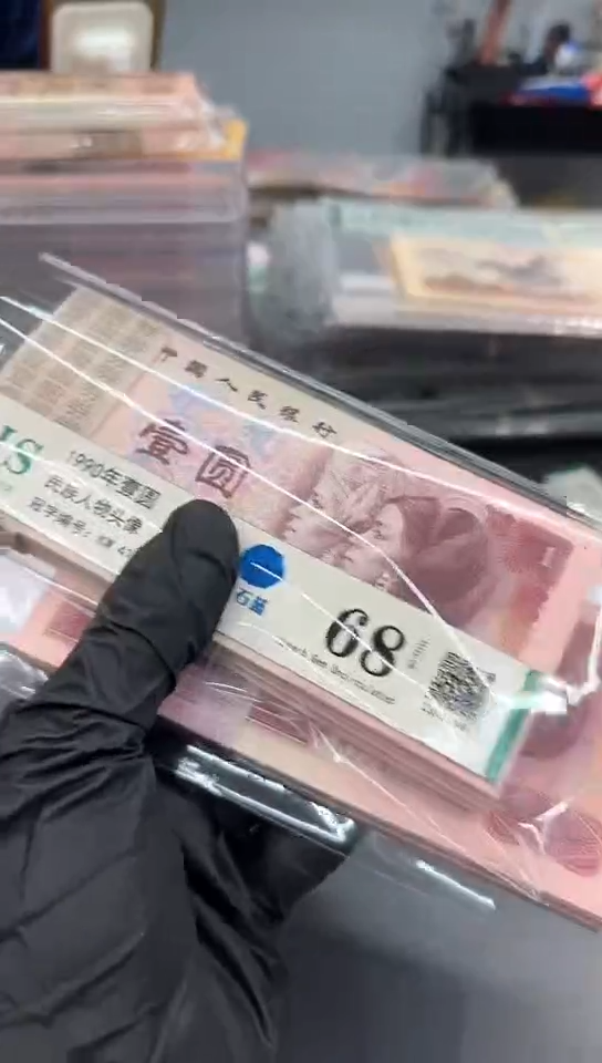 【闪购商品】901KW随号刀。。。。。。。