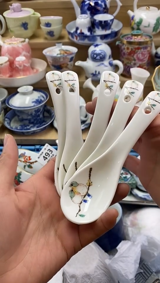 嘎哈闪购名称闪购名称