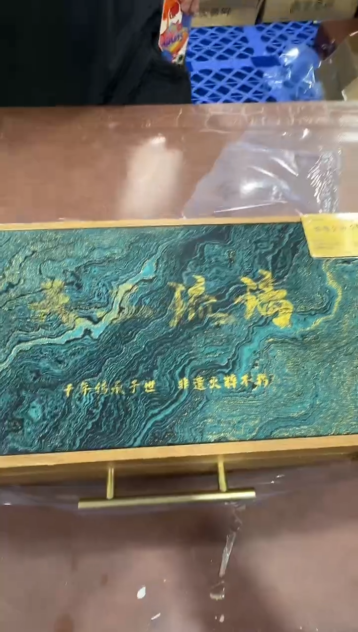 其他v@@@@【闪购链接】精美茶具便宜卖了