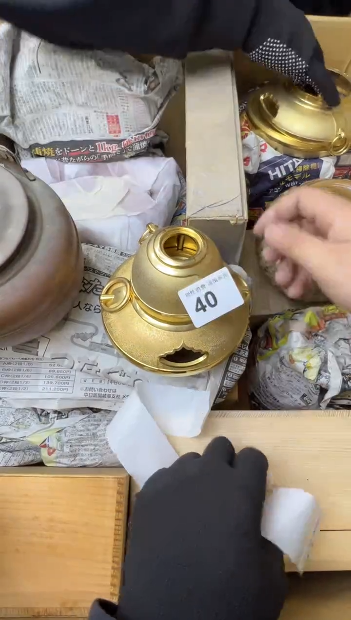 怡**主熊大熊精选舶来品二号40