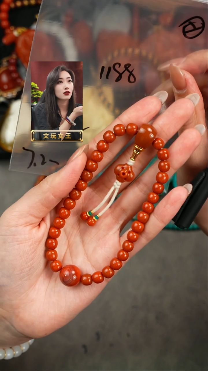 【闪购商品】玛瑙/玉髓手串未镶嵌遇见匠心品质回血