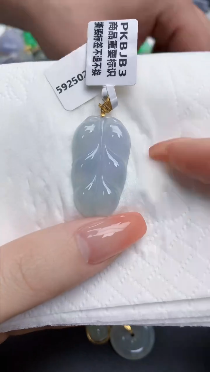 【闪购商品】翡翠颈饰18K金镶嵌天然缅甸翡翠A货