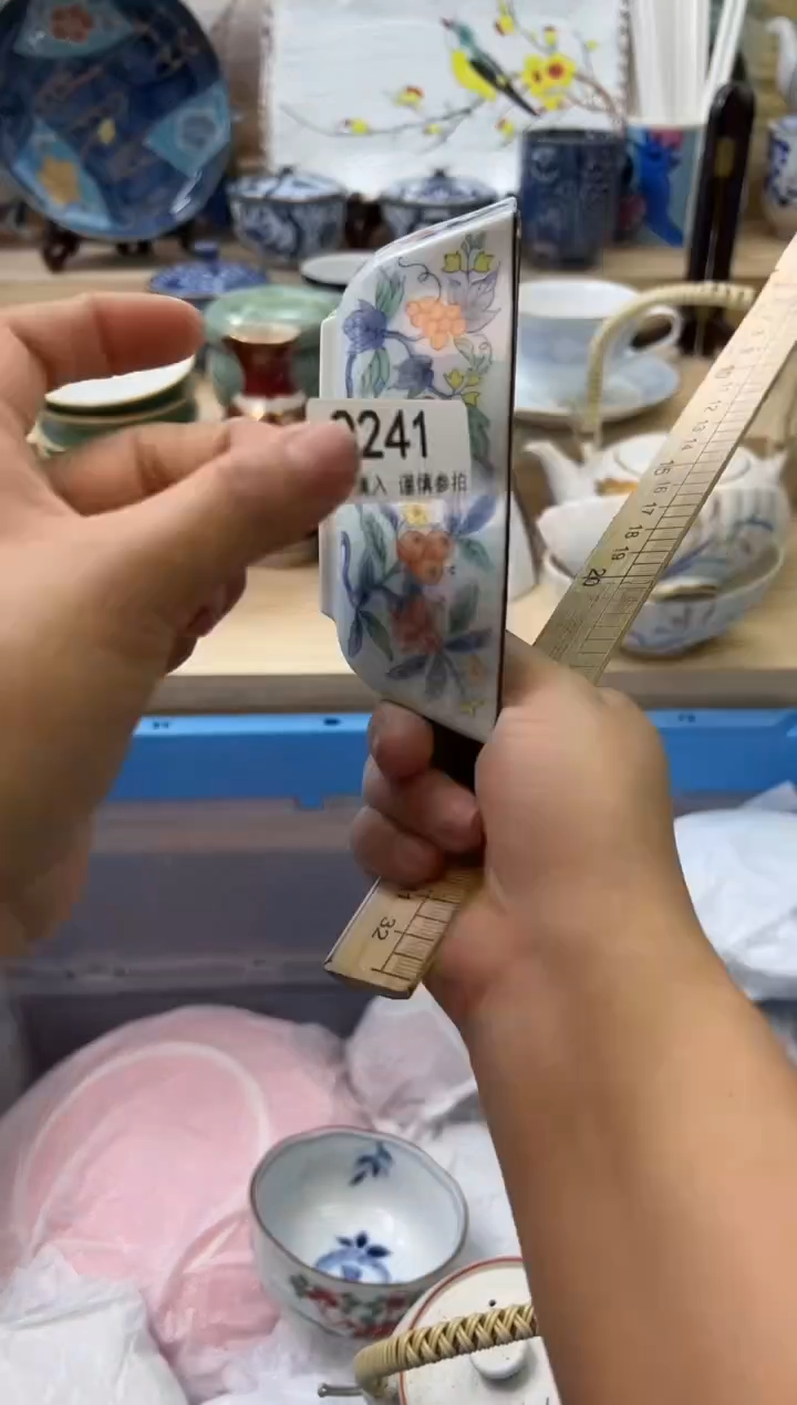 【闪购商品】瓷片241qqqqqqqqqqqq